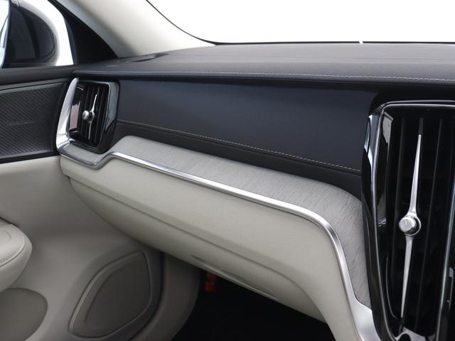 Ｓ６０ リチャジアルティメットＴ６ＡＷＤプラグインハイブリド　ＰＨＥＶ　パノラマサンルーフ　Ｇｏｏｇｌｅ　ドラレコ　ｈａｒｍａｎ／ｋａｒｄｏｎ　デニムブルーメタリック　１９ＡＷ　前後シートヒーター　ステアリングヒーター　クリスタルシフトノブ　ドリフトウッドパネル（16枚目）