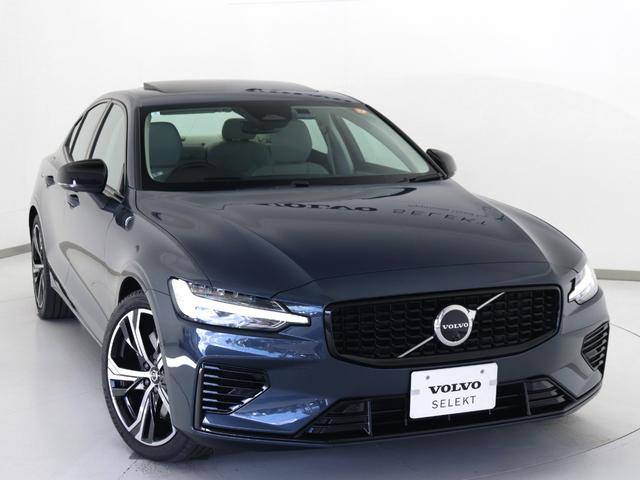 Ｓ６０ リチャジアルティメットＴ６ＡＷＤプラグインハイブリド　ＰＨＥＶ　パノラマサンルーフ　Ｇｏｏｇｌｅ　ドラレコ　ｈａｒｍａｎ／ｋａｒｄｏｎ　デニムブルーメタリック　１９ＡＷ　前後シートヒーター　ステアリングヒーター　クリスタルシフトノブ　ドリフトウッドパネル（28枚目）