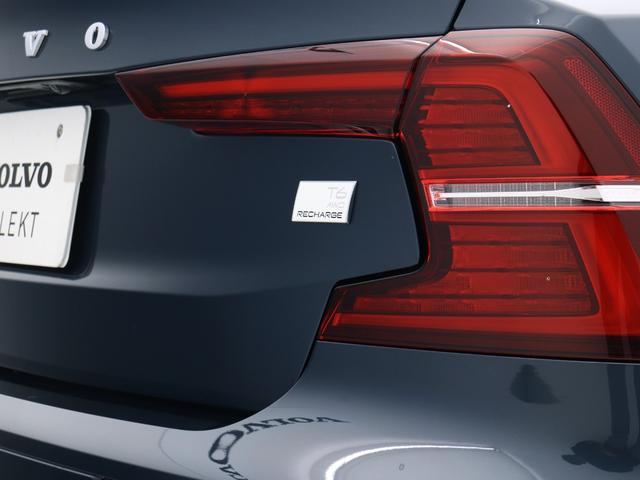 Ｓ６０ リチャジアルティメットＴ６ＡＷＤプラグインハイブリド　ＰＨＥＶ　パノラマサンルーフ　Ｇｏｏｇｌｅ　ドラレコ　ｈａｒｍａｎ／ｋａｒｄｏｎ　デニムブルーメタリック　１９ＡＷ　前後シートヒーター　ステアリングヒーター　クリスタルシフトノブ　ドリフトウッドパネル（30枚目）