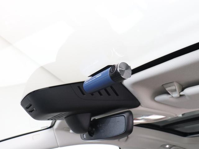 Ｓ６０ リチャジアルティメットＴ６ＡＷＤプラグインハイブリド　ＰＨＥＶ　パノラマサンルーフ　Ｇｏｏｇｌｅ　ドラレコ　ｈａｒｍａｎ／ｋａｒｄｏｎ　デニムブルーメタリック　１９ＡＷ　前後シートヒーター　ステアリングヒーター　クリスタルシフトノブ　ドリフトウッドパネル（34枚目）