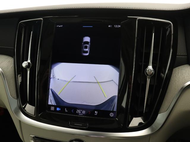 Ｓ６０ リチャジアルティメットＴ６ＡＷＤプラグインハイブリド　ＰＨＥＶ　パノラマサンルーフ　Ｇｏｏｇｌｅ　ドラレコ　ｈａｒｍａｎ／ｋａｒｄｏｎ　デニムブルーメタリック　１９ＡＷ　前後シートヒーター　ステアリングヒーター　クリスタルシフトノブ　ドリフトウッドパネル（44枚目）