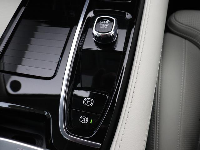 Ｓ６０ リチャジアルティメットＴ６ＡＷＤプラグインハイブリド　ＰＨＥＶ　パノラマサンルーフ　Ｇｏｏｇｌｅ　ドラレコ　ｈａｒｍａｎ／ｋａｒｄｏｎ　デニムブルーメタリック　１９ＡＷ　前後シートヒーター　ステアリングヒーター　クリスタルシフトノブ　ドリフトウッドパネル（49枚目）