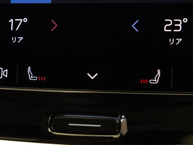 Ｖ６０ クロスカントリー　プラス　Ｂ５　ＡＷＤ　Ｇｏｏｇｌｅ搭載　前後純正ドラレコ　４８Ｖ　ヴェイパーグレーメタリック　ダークティンテッドガラス　前後シートヒーター　ステアリングヒーター　１８インチダイヤモンドカットＡＷ　ワイヤレススマホチャージ（15枚目）