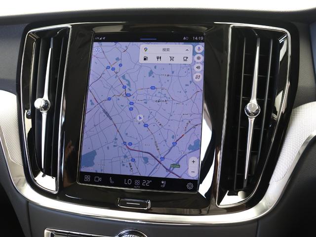 Ｖ６０ クロスカントリー　プラス　Ｂ５　ＡＷＤ　Ｇｏｏｇｌｅ搭載　前後純正ドラレコ　４８Ｖ　ヴェイパーグレーメタリック　ダークティンテッドガラス　前後シートヒーター　ステアリングヒーター　１８インチダイヤモンドカットＡＷ　ワイヤレススマホチャージ（16枚目）