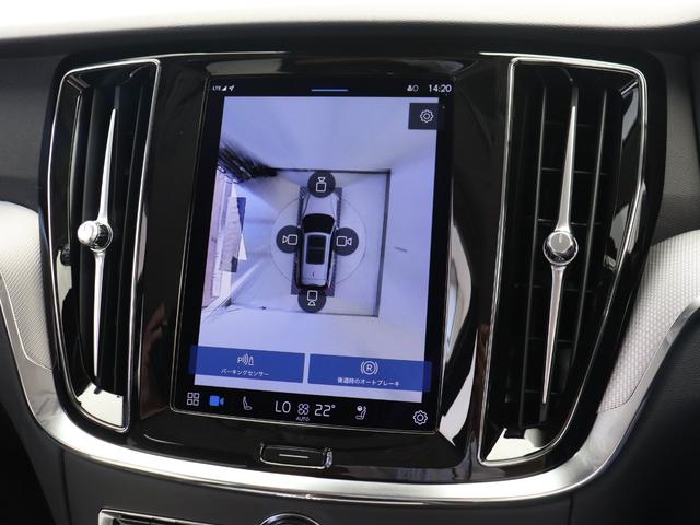 Ｖ６０ クロスカントリー　プラス　Ｂ５　ＡＷＤ　Ｇｏｏｇｌｅ搭載　前後純正ドラレコ　４８Ｖ　ヴェイパーグレーメタリック　ダークティンテッドガラス　前後シートヒーター　ステアリングヒーター　１８インチダイヤモンドカットＡＷ　ワイヤレススマホチャージ（17枚目）