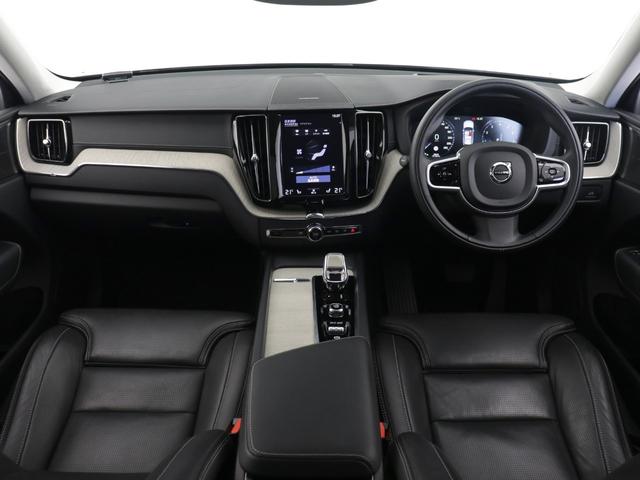 ＸＣ６０ Ｂ５　ＡＷＤ　インスクリプション　前後純正ドラレコ　４８Ｖ　ｈａｒｍａｎ／ｋａｒｄｏｎ　１９インチＡＷ　前後シートヒーター　ステアリングホイールヒーター　クリスタルシフトノブ　パワーテールゲート　３６０°カメラ　ドリフトウッドパネル（4枚目）