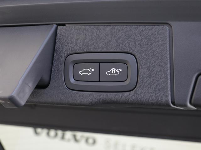 ＸＣ６０ Ｂ５　ＡＷＤ　インスクリプション　前後純正ドラレコ　４８Ｖ　ｈａｒｍａｎ／ｋａｒｄｏｎ　１９インチＡＷ　前後シートヒーター　ステアリングホイールヒーター　クリスタルシフトノブ　パワーテールゲート　３６０°カメラ　ドリフトウッドパネル（28枚目）