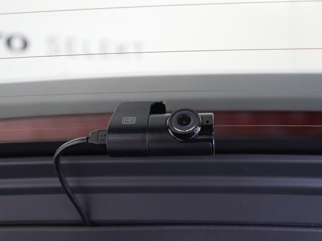 ＸＣ６０ Ｂ５　ＡＷＤ　インスクリプション　前後純正ドラレコ　４８Ｖ　ｈａｒｍａｎ／ｋａｒｄｏｎ　１９インチＡＷ　前後シートヒーター　ステアリングホイールヒーター　クリスタルシフトノブ　パワーテールゲート　３６０°カメラ　ドリフトウッドパネル（31枚目）