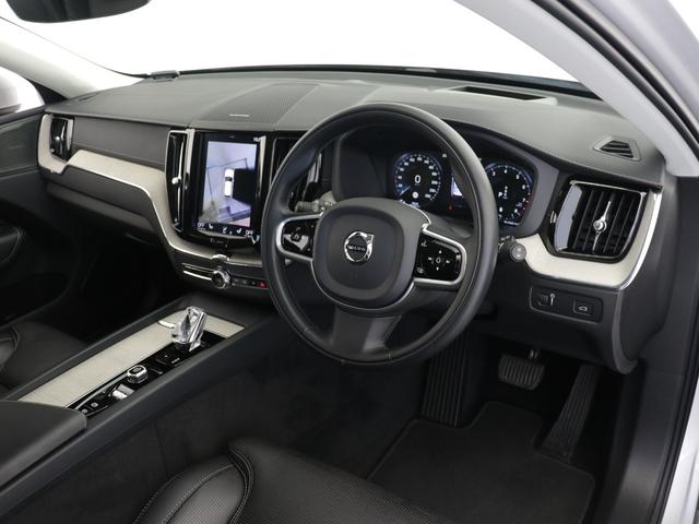 ＸＣ６０ Ｂ５　ＡＷＤ　インスクリプション　前後純正ドラレコ　４８Ｖ　ｈａｒｍａｎ／ｋａｒｄｏｎ　１９インチＡＷ　前後シートヒーター　ステアリングホイールヒーター　クリスタルシフトノブ　パワーテールゲート　３６０°カメラ　ドリフトウッドパネル（34枚目）