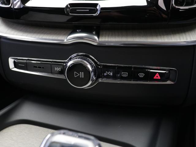 ＸＣ６０ Ｂ５　ＡＷＤ　インスクリプション　前後純正ドラレコ　４８Ｖ　ｈａｒｍａｎ／ｋａｒｄｏｎ　１９インチＡＷ　前後シートヒーター　ステアリングホイールヒーター　クリスタルシフトノブ　パワーテールゲート　３６０°カメラ　ドリフトウッドパネル（45枚目）