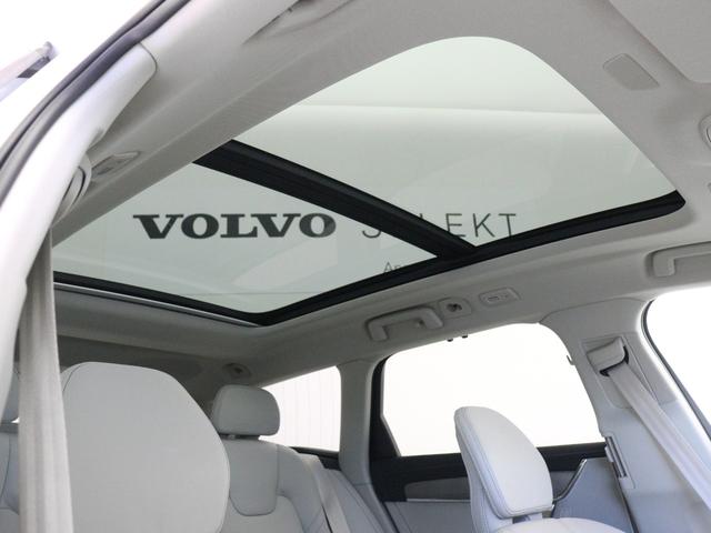 Ｖ９０ アルティメット　Ｂ５　電動パノラマサンルーフ　エアサス　社内使用　前後純正ドラレコ　Ｇｏｏｇｌｅ搭載　４８Ｖ　１９インチダイヤモンドカットＡＷ　白革　ｈａｒｍａｎ／ｋａｒｄｏｎサウンド　前後シートヒーター　シートエアコン（5枚目）