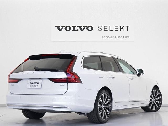 Ｖ９０ アルティメット　Ｂ５　電動パノラマサンルーフ　エアサス　社内使用　前後純正ドラレコ　Ｇｏｏｇｌｅ搭載　４８Ｖ　１９インチダイヤモンドカットＡＷ　白革　ｈａｒｍａｎ／ｋａｒｄｏｎサウンド　前後シートヒーター　シートエアコン（7枚目）