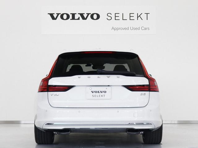 Ｖ９０ アルティメット　Ｂ５　電動パノラマサンルーフ　エアサス　社内使用　前後純正ドラレコ　Ｇｏｏｇｌｅ搭載　４８Ｖ　１９インチダイヤモンドカットＡＷ　白革　ｈａｒｍａｎ／ｋａｒｄｏｎサウンド　前後シートヒーター　シートエアコン（10枚目）