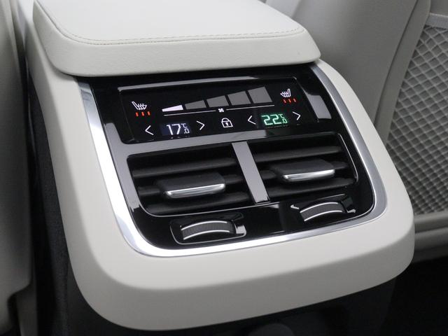 Ｖ９０ アルティメット　Ｂ５　電動パノラマサンルーフ　エアサス　社内使用　前後純正ドラレコ　Ｇｏｏｇｌｅ搭載　４８Ｖ　１９インチダイヤモンドカットＡＷ　白革　ｈａｒｍａｎ／ｋａｒｄｏｎサウンド　前後シートヒーター　シートエアコン（14枚目）