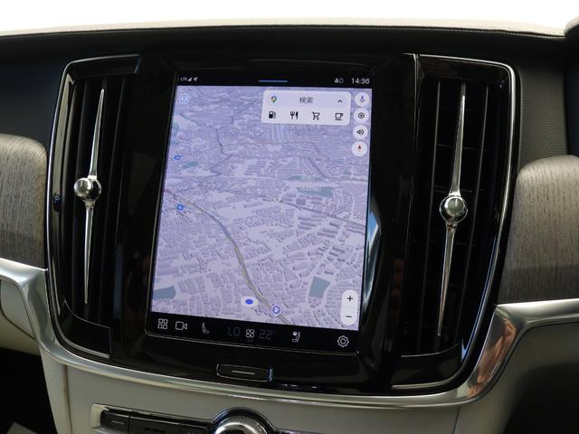 Ｖ９０ アルティメット　Ｂ５　電動パノラマサンルーフ　エアサス　社内使用　前後純正ドラレコ　Ｇｏｏｇｌｅ搭載　４８Ｖ　１９インチダイヤモンドカットＡＷ　白革　ｈａｒｍａｎ／ｋａｒｄｏｎサウンド　前後シートヒーター　シートエアコン（18枚目）