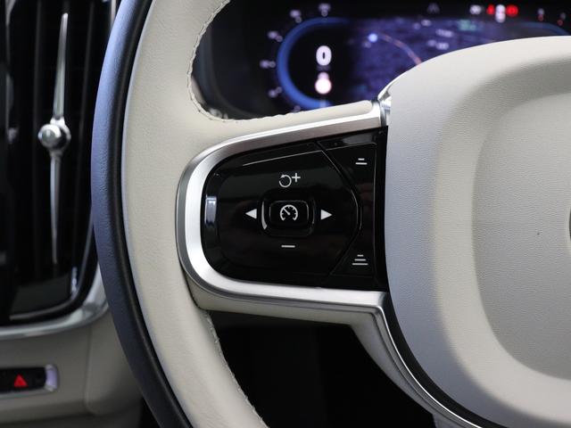 Ｖ９０ アルティメット　Ｂ５　電動パノラマサンルーフ　エアサス　社内使用　前後純正ドラレコ　Ｇｏｏｇｌｅ搭載　４８Ｖ　１９インチダイヤモンドカットＡＷ　白革　ｈａｒｍａｎ／ｋａｒｄｏｎサウンド　前後シートヒーター　シートエアコン（22枚目）