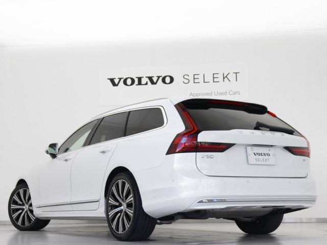Ｖ９０ アルティメット　Ｂ５　電動パノラマサンルーフ　エアサス　社内使用　前後純正ドラレコ　Ｇｏｏｇｌｅ搭載　４８Ｖ　１９インチダイヤモンドカットＡＷ　白革　ｈａｒｍａｎ／ｋａｒｄｏｎサウンド　前後シートヒーター　シートエアコン（30枚目）