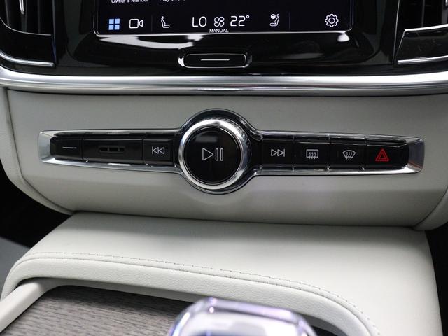 Ｖ９０ アルティメット　Ｂ５　電動パノラマサンルーフ　エアサス　社内使用　前後純正ドラレコ　Ｇｏｏｇｌｅ搭載　４８Ｖ　１９インチダイヤモンドカットＡＷ　白革　ｈａｒｍａｎ／ｋａｒｄｏｎサウンド　前後シートヒーター　シートエアコン（48枚目）
