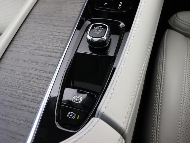 Ｖ９０ アルティメット　Ｂ５　電動パノラマサンルーフ　エアサス　社内使用　前後純正ドラレコ　Ｇｏｏｇｌｅ搭載　４８Ｖ　１９インチダイヤモンドカットＡＷ　白革　ｈａｒｍａｎ／ｋａｒｄｏｎサウンド　前後シートヒーター　シートエアコン（49枚目）