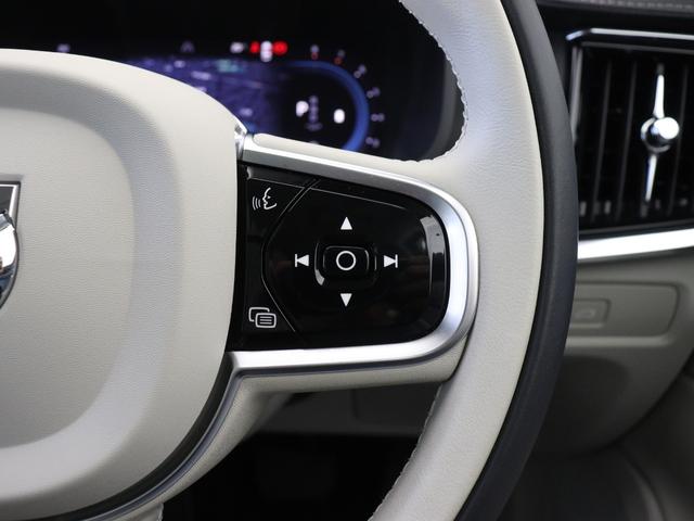 Ｖ９０ アルティメット　Ｂ５　電動パノラマサンルーフ　エアサス　社内使用　前後純正ドラレコ　Ｇｏｏｇｌｅ搭載　４８Ｖ　１９インチダイヤモンドカットＡＷ　白革　ｈａｒｍａｎ／ｋａｒｄｏｎサウンド　前後シートヒーター　シートエアコン（50枚目）