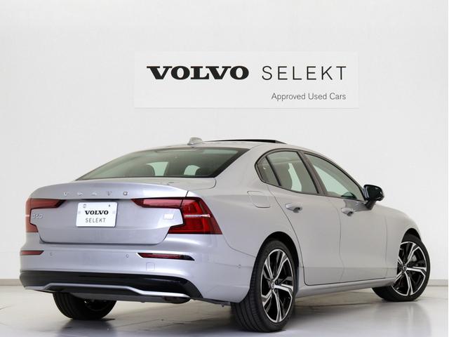 Ｓ６０ リチャジアルティメットＴ６ＡＷＤプラグインハイブリド　ＰＨＥＶ　サンルーフ　Ｂ＆Ｗ　社内使用車　Ｇｏｏｇｌｅ搭載　１９インチダイヤモンドカットＡＷ　シルバードーンメタリック　茶革　前後シートヒーター　ステアリングホイールヒーター　リラクゼーション機能（8枚目）