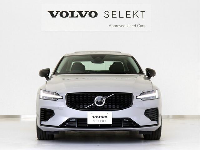 Ｓ６０ リチャジアルティメットＴ６ＡＷＤプラグインハイブリド　ＰＨＥＶ　サンルーフ　Ｂ＆Ｗ　社内使用車　Ｇｏｏｇｌｅ搭載　１９インチダイヤモンドカットＡＷ　シルバードーンメタリック　茶革　前後シートヒーター　ステアリングホイールヒーター　リラクゼーション機能（11枚目）