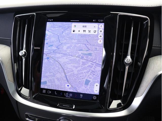 Ｓ６０ リチャジアルティメットＴ６ＡＷＤプラグインハイブリド　ＰＨＥＶ　サンルーフ　Ｂ＆Ｗ　社内使用車　Ｇｏｏｇｌｅ搭載　１９インチダイヤモンドカットＡＷ　シルバードーンメタリック　茶革　前後シートヒーター　ステアリングホイールヒーター　リラクゼーション機能（18枚目）
