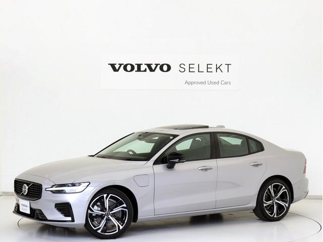 Ｓ６０ リチャジアルティメットＴ６ＡＷＤプラグインハイブリド　ＰＨＥＶ　サンルーフ　Ｂ＆Ｗ　社内使用車　Ｇｏｏｇｌｅ搭載　１９インチダイヤモンドカットＡＷ　シルバードーンメタリック　茶革　前後シートヒーター　ステアリングホイールヒーター　リラクゼーション機能（27枚目）