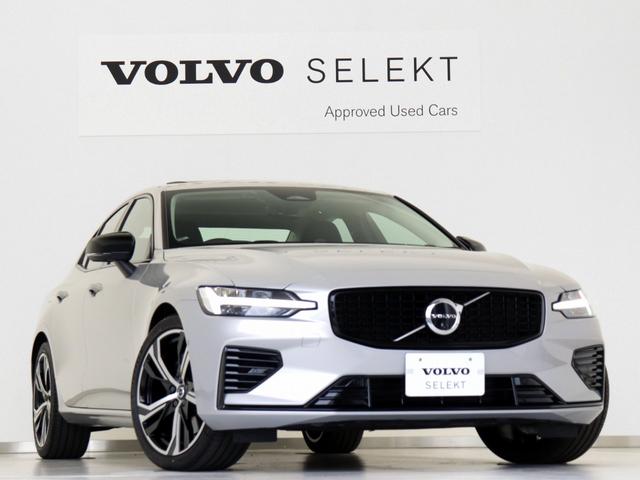 Ｓ６０ リチャジアルティメットＴ６ＡＷＤプラグインハイブリド　ＰＨＥＶ　サンルーフ　Ｂ＆Ｗ　社内使用車　Ｇｏｏｇｌｅ搭載　１９インチダイヤモンドカットＡＷ　シルバードーンメタリック　茶革　前後シートヒーター　ステアリングホイールヒーター　リラクゼーション機能（28枚目）