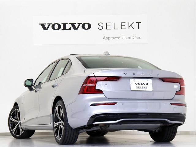 Ｓ６０ リチャジアルティメットＴ６ＡＷＤプラグインハイブリド　ＰＨＥＶ　サンルーフ　Ｂ＆Ｗ　社内使用車　Ｇｏｏｇｌｅ搭載　１９インチダイヤモンドカットＡＷ　シルバードーンメタリック　茶革　前後シートヒーター　ステアリングホイールヒーター　リラクゼーション機能（29枚目）