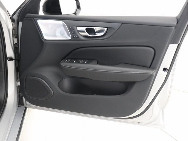 Ｓ６０ リチャジアルティメットＴ６ＡＷＤプラグインハイブリド　ＰＨＥＶ　サンルーフ　Ｂ＆Ｗ　社内使用車　Ｇｏｏｇｌｅ搭載　１９インチダイヤモンドカットＡＷ　シルバードーンメタリック　茶革　前後シートヒーター　ステアリングホイールヒーター　リラクゼーション機能（38枚目）