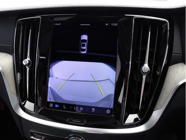 Ｓ６０ リチャジアルティメットＴ６ＡＷＤプラグインハイブリド　ＰＨＥＶ　サンルーフ　Ｂ＆Ｗ　社内使用車　Ｇｏｏｇｌｅ搭載　１９インチダイヤモンドカットＡＷ　シルバードーンメタリック　茶革　前後シートヒーター　ステアリングホイールヒーター　リラクゼーション機能（41枚目）