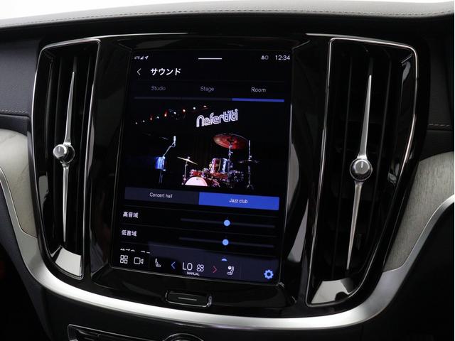 Ｓ６０ リチャジアルティメットＴ６ＡＷＤプラグインハイブリド　ＰＨＥＶ　サンルーフ　Ｂ＆Ｗ　社内使用車　Ｇｏｏｇｌｅ搭載　１９インチダイヤモンドカットＡＷ　シルバードーンメタリック　茶革　前後シートヒーター　ステアリングホイールヒーター　リラクゼーション機能（45枚目）
