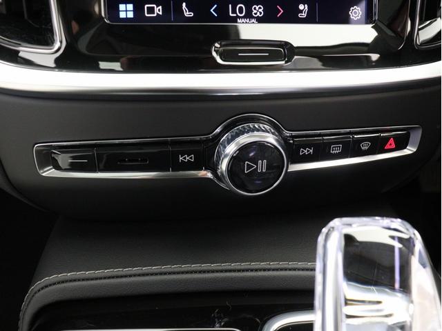 Ｓ６０ リチャジアルティメットＴ６ＡＷＤプラグインハイブリド　ＰＨＥＶ　サンルーフ　Ｂ＆Ｗ　社内使用車　Ｇｏｏｇｌｅ搭載　１９インチダイヤモンドカットＡＷ　シルバードーンメタリック　茶革　前後シートヒーター　ステアリングホイールヒーター　リラクゼーション機能（48枚目）