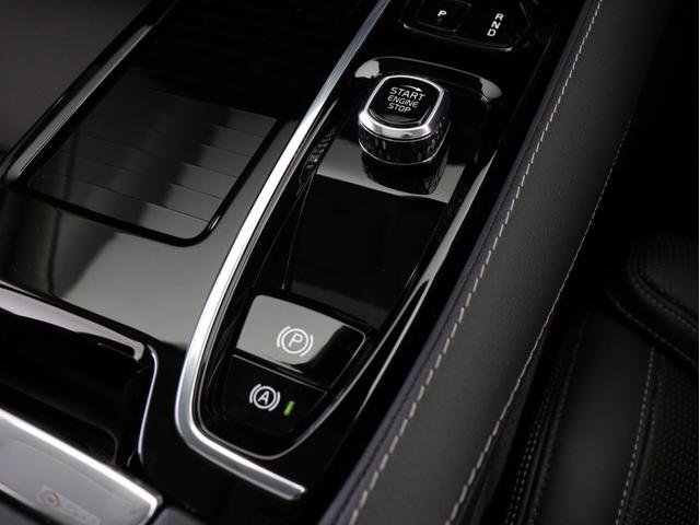 Ｓ６０ リチャジアルティメットＴ６ＡＷＤプラグインハイブリド　ＰＨＥＶ　サンルーフ　Ｂ＆Ｗ　社内使用車　Ｇｏｏｇｌｅ搭載　１９インチダイヤモンドカットＡＷ　シルバードーンメタリック　茶革　前後シートヒーター　ステアリングホイールヒーター　リラクゼーション機能（49枚目）