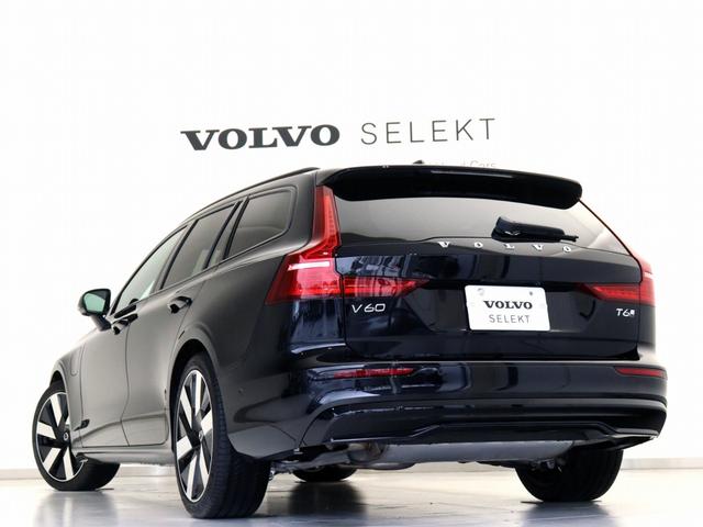 Ｖ６０ ウルトラ　Ｔ６　ＡＷＤ　プラグインハイブリッド　ＰＨＥＶ　電動パノラマサンルーフ　Ｇｏｏｇｌｅ搭載　ドラレコ　ｈａｒｍａｎ／ｋａｒｄｏｎプレミアムサウンド　茶革　リニアライムウッドパネル　クリスタルシフトノブ　１９インチＡＷ　前後シートヒーター（28枚目）