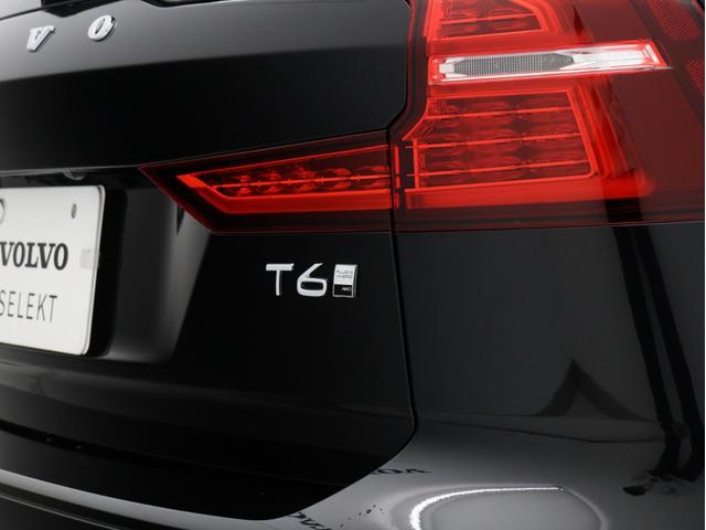 Ｖ６０ ウルトラ　Ｔ６　ＡＷＤ　プラグインハイブリッド　ＰＨＥＶ　電動パノラマサンルーフ　Ｇｏｏｇｌｅ搭載　ドラレコ　ｈａｒｍａｎ／ｋａｒｄｏｎプレミアムサウンド　茶革　リニアライムウッドパネル　クリスタルシフトノブ　１９インチＡＷ　前後シートヒーター（29枚目）