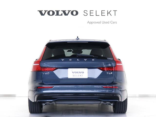 Ｖ６０ ウルトラ　Ｔ６　ＡＷＤ　プラグインハイブリッド　ＰＨＥＶ　電動パノラマサンルーフ　Ｂ＆Ｗプレミアムサウンド　２０２５年モデル　Ｇｏｏｇｌｅ搭載　前後純正ドラレコ　デニムブルーメタリック　白革　クリスタルシフトノブ　パワーテールゲート　３６０°カメラ（12枚目）