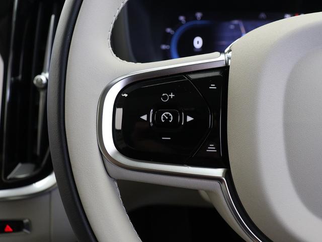 Ｖ６０ ウルトラ　Ｔ６　ＡＷＤ　プラグインハイブリッド　ＰＨＥＶ　電動パノラマサンルーフ　Ｂ＆Ｗプレミアムサウンド　２０２５年モデル　Ｇｏｏｇｌｅ搭載　前後純正ドラレコ　デニムブルーメタリック　白革　クリスタルシフトノブ　パワーテールゲート　３６０°カメラ（22枚目）