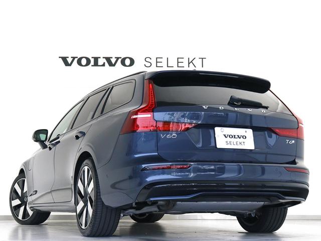 Ｖ６０ ウルトラ　Ｔ６　ＡＷＤ　プラグインハイブリッド　ＰＨＥＶ　電動パノラマサンルーフ　Ｂ＆Ｗプレミアムサウンド　２０２５年モデル　Ｇｏｏｇｌｅ搭載　前後純正ドラレコ　デニムブルーメタリック　白革　クリスタルシフトノブ　パワーテールゲート　３６０°カメラ（30枚目）