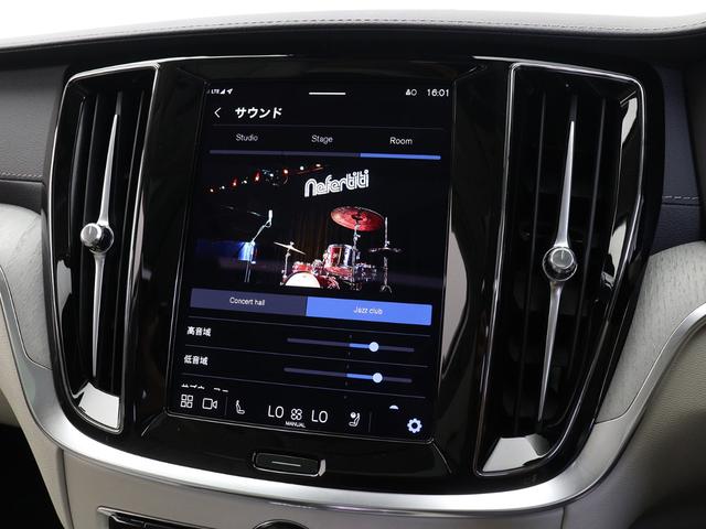 Ｖ６０ ウルトラ　Ｔ６　ＡＷＤ　プラグインハイブリッド　ＰＨＥＶ　電動パノラマサンルーフ　Ｂ＆Ｗプレミアムサウンド　２０２５年モデル　Ｇｏｏｇｌｅ搭載　前後純正ドラレコ　デニムブルーメタリック　白革　クリスタルシフトノブ　パワーテールゲート　３６０°カメラ（46枚目）