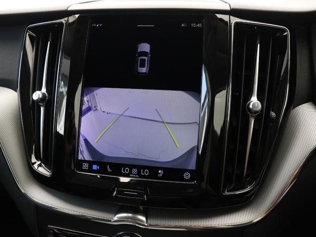 ＸＣ６０ プラス　Ｂ５　Ｇｏｏｇｌｅ搭載　前後純正ドラレコ　４８Ｖ　ヴェイパーグレーメタリック　ダークティンテッドガラス　前後シートヒーター　ステアリングヒーター　メタルメッシュアルミニウムパネル　ワイヤレススマホチャージ（40枚目）
