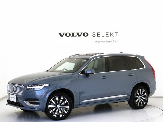 ＸＣ９０ アルティメット　Ｂ６　ＡＷＤ　２０２３年モデル　Ｂ６エンジン　３列７人乗り　Ｇｏｏｇｌｅ　ドラレコ　サンダーグレーメタリック　ｈａｒｍａｎ／ｋａｒｄｏｎ　クリスタルシフトノブ　グレーアッシュウッドパネル　２０インチＡＷ（30枚目）