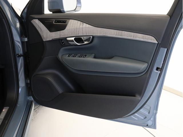 ＸＣ９０ アルティメット　Ｂ６　ＡＷＤ　２０２３年モデル　Ｂ６エンジン　３列７人乗り　Ｇｏｏｇｌｅ　ドラレコ　サンダーグレーメタリック　ｈａｒｍａｎ／ｋａｒｄｏｎ　クリスタルシフトノブ　グレーアッシュウッドパネル　２０インチＡＷ（41枚目）