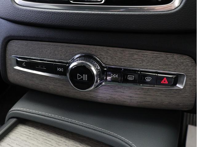 ＸＣ９０ アルティメット　Ｂ６　ＡＷＤ　２０２３年モデル　Ｂ６エンジン　３列７人乗り　Ｇｏｏｇｌｅ　ドラレコ　サンダーグレーメタリック　ｈａｒｍａｎ／ｋａｒｄｏｎ　クリスタルシフトノブ　グレーアッシュウッドパネル　２０インチＡＷ（49枚目）