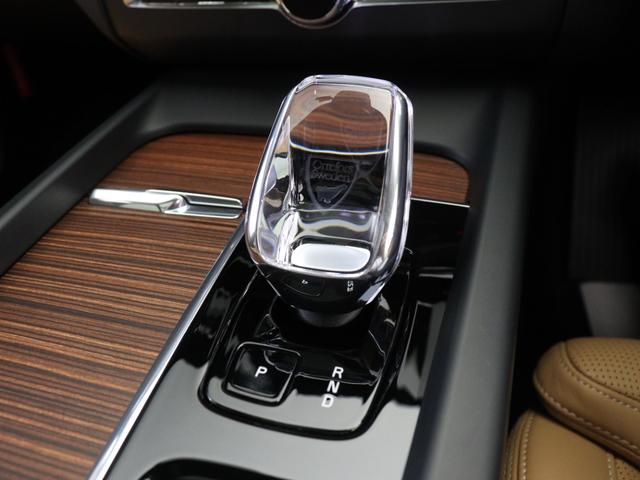 ＸＣ６０ リチャージアルティメトＴ６ＡＷＤプラグインハイブリド　ＰＨＥＶ　サンルーフ　Ｂ＆Ｗ　エアサス　Ｇｏｏｇｌｅ　ドラレコ　２１インチダイヤモンドカットＡＷ　リニアライムウッドパネル　クリスタルシフトノブ　リラクゼーション機能　ワイヤレススマホチャージ（21枚目）