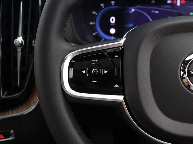 ＸＣ６０ リチャージアルティメトＴ６ＡＷＤプラグインハイブリド　ＰＨＥＶ　サンルーフ　Ｂ＆Ｗ　エアサス　Ｇｏｏｇｌｅ　ドラレコ　２１インチダイヤモンドカットＡＷ　リニアライムウッドパネル　クリスタルシフトノブ　リラクゼーション機能　ワイヤレススマホチャージ（22枚目）