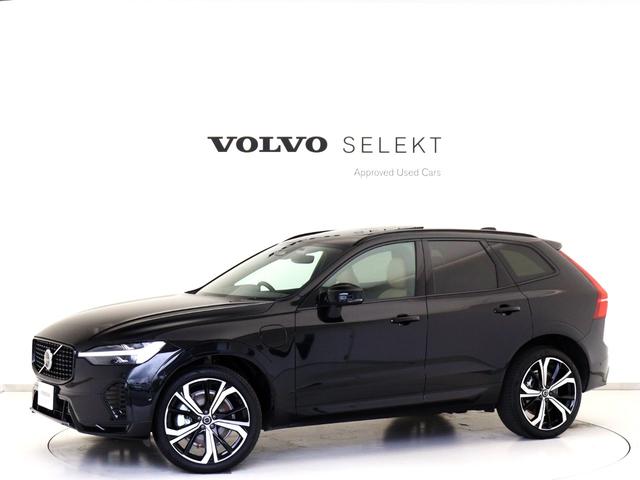 ＸＣ６０ リチャージアルティメトＴ６ＡＷＤプラグインハイブリド　ＰＨＥＶ　サンルーフ　Ｂ＆Ｗ　エアサス　Ｇｏｏｇｌｅ　ドラレコ　２１インチダイヤモンドカットＡＷ　リニアライムウッドパネル　クリスタルシフトノブ　リラクゼーション機能　ワイヤレススマホチャージ（28枚目）