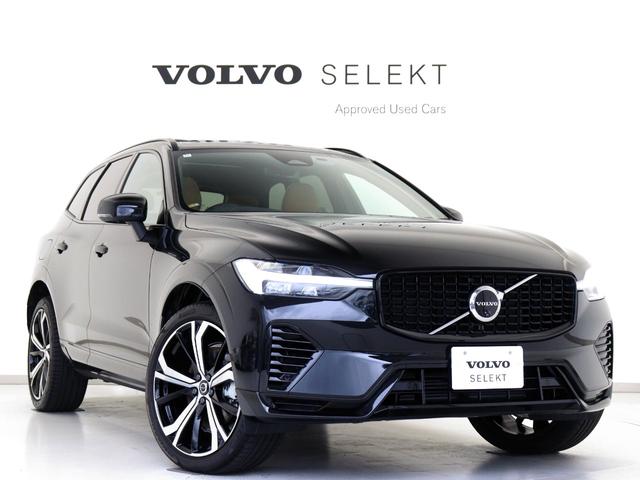 ＸＣ６０ リチャージアルティメトＴ６ＡＷＤプラグインハイブリド　ＰＨＥＶ　サンルーフ　Ｂ＆Ｗ　エアサス　Ｇｏｏｇｌｅ　ドラレコ　２１インチダイヤモンドカットＡＷ　リニアライムウッドパネル　クリスタルシフトノブ　リラクゼーション機能　ワイヤレススマホチャージ（29枚目）
