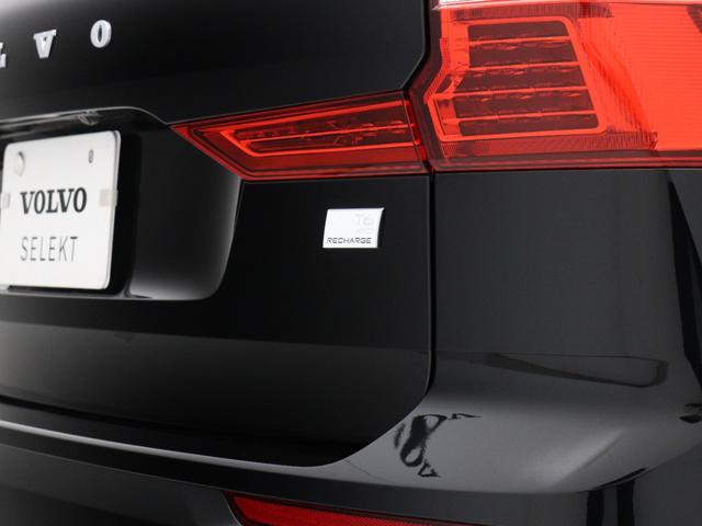 ＸＣ６０ リチャージアルティメトＴ６ＡＷＤプラグインハイブリド　ＰＨＥＶ　サンルーフ　Ｂ＆Ｗ　エアサス　Ｇｏｏｇｌｅ　ドラレコ　２１インチダイヤモンドカットＡＷ　リニアライムウッドパネル　クリスタルシフトノブ　リラクゼーション機能　ワイヤレススマホチャージ（31枚目）